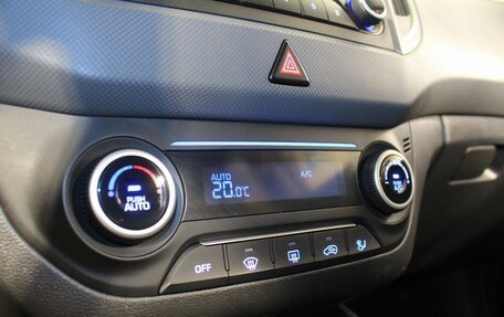 Hyundai Creta I рестайлинг, 2017 год, 1 449 000 рублей, 13 фотография