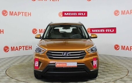 Hyundai Creta I рестайлинг, 2017 год, 1 449 000 рублей, 2 фотография