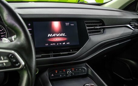Haval F7 I, 2021 год, 2 000 000 рублей, 19 фотография