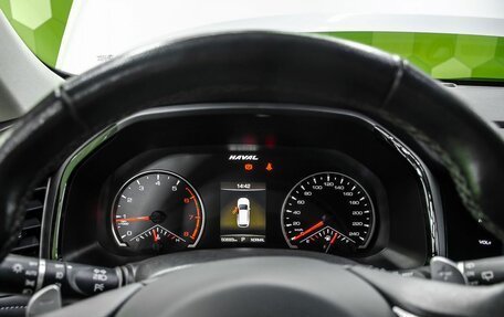 Haval F7 I, 2021 год, 2 000 000 рублей, 16 фотография