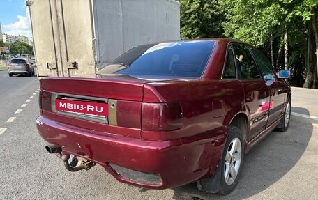 Audi 100, 1990 год, 249 999 рублей, 4 фотография