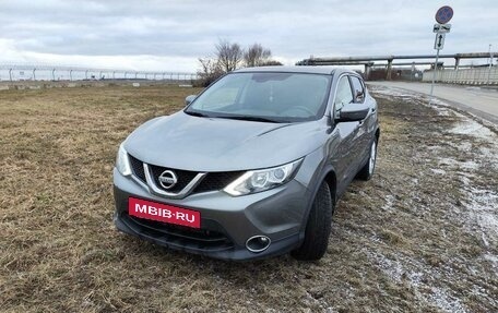Nissan Qashqai, 2017 год, 1 950 000 рублей, 2 фотография