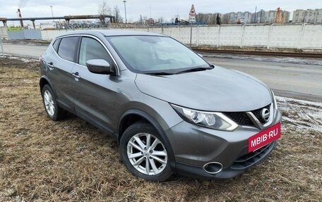 Nissan Qashqai, 2017 год, 1 950 000 рублей, 6 фотография