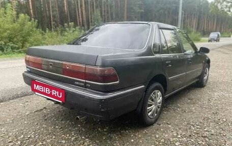 Honda Ascot, 1991 год, 100 000 рублей, 8 фотография