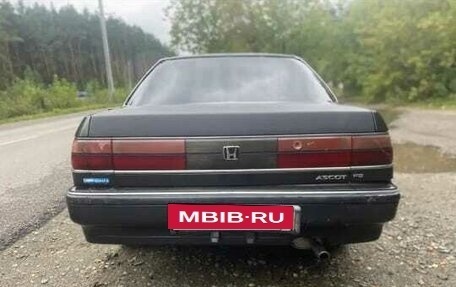 Honda Ascot, 1991 год, 100 000 рублей, 7 фотография