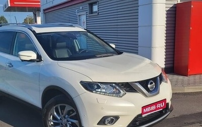 Nissan X-Trail, 2016 год, 1 500 000 рублей, 1 фотография