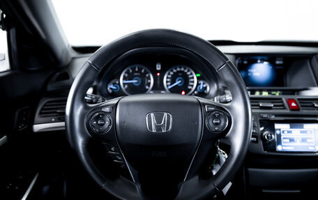Honda Crosstour I рестайлинг, 2013 год, 1 800 000 рублей, 15 фотография