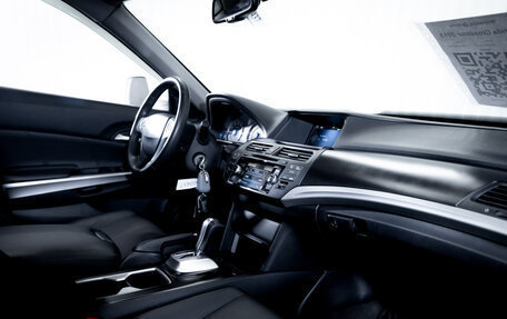 Honda Crosstour I рестайлинг, 2013 год, 1 800 000 рублей, 17 фотография