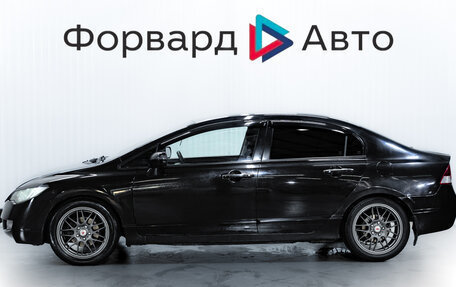 Honda Civic VIII, 2007 год, 699 000 рублей, 4 фотография