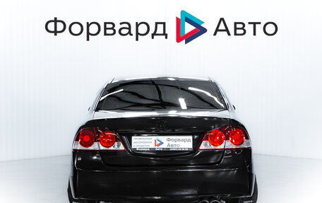 Honda Civic VIII, 2007 год, 699 000 рублей, 6 фотография