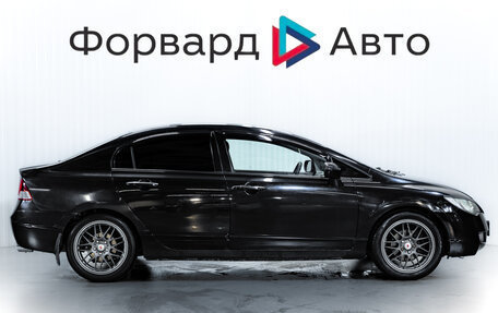 Honda Civic VIII, 2007 год, 699 000 рублей, 8 фотография