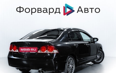 Honda Civic VIII, 2007 год, 699 000 рублей, 7 фотография