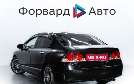 Honda Civic VIII, 2007 год, 699 000 рублей, 5 фотография
