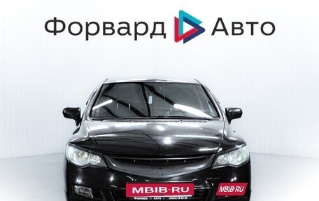 Honda Civic VIII, 2007 год, 699 000 рублей, 2 фотография