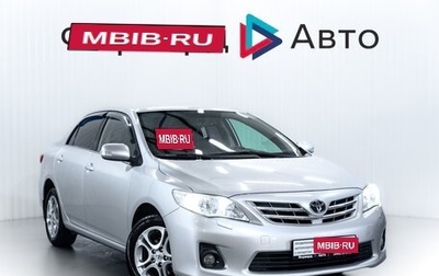Toyota Corolla, 2012 год, 1 200 000 рублей, 1 фотография