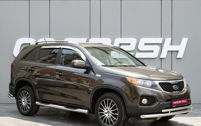KIA Sorento II рестайлинг, 2012 год, 1 160 000 рублей, 1 фотография