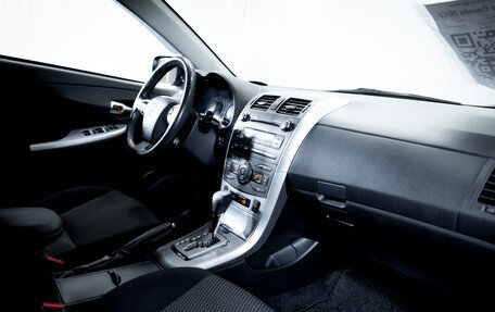 Toyota Corolla, 2012 год, 1 200 000 рублей, 16 фотография