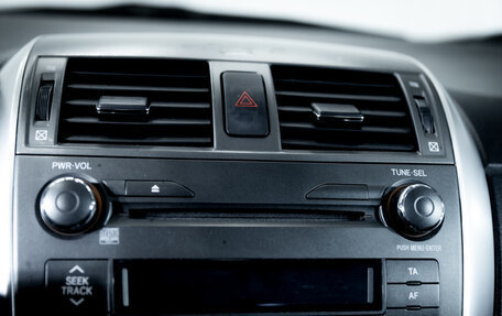 Toyota Corolla, 2012 год, 1 200 000 рублей, 20 фотография