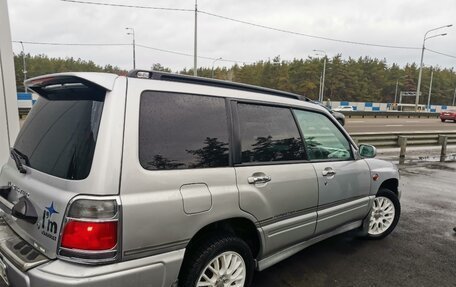 Subaru Forester, 1997 год, 505 000 рублей, 2 фотография