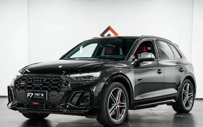 Audi SQ5, 2021 год, 4 799 077 рублей, 1 фотография