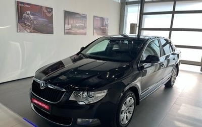 Skoda Superb III рестайлинг, 2011 год, 790 000 рублей, 1 фотография