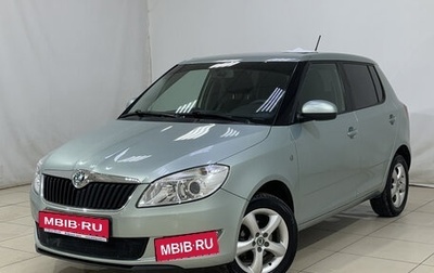 Skoda Fabia II, 2011 год, 895 000 рублей, 1 фотография