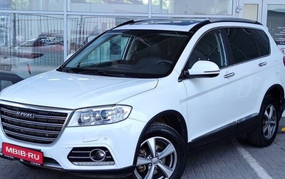 Haval H6, 2019 год, 1 349 000 рублей, 1 фотография