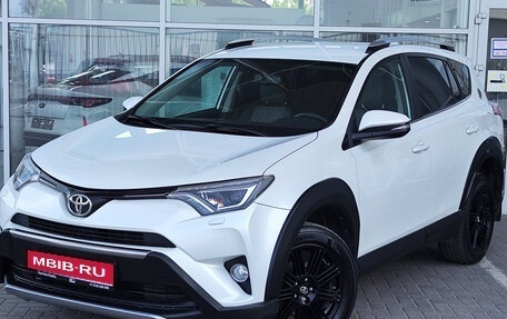 Toyota RAV4, 2018 год, 2 199 000 рублей, 1 фотография
