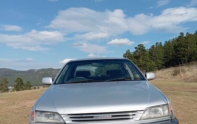 Toyota Carina, 1998 год, 410 000 рублей, 1 фотография