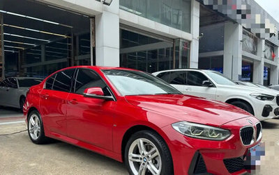 BMW 1 серия, 2020 год, 1 700 000 рублей, 1 фотография