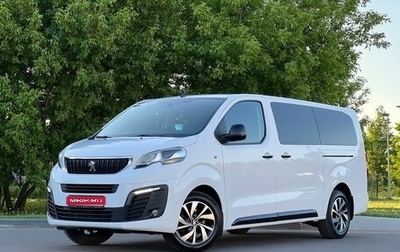 Peugeot Traveller I, 2022 год, 4 100 000 рублей, 1 фотография