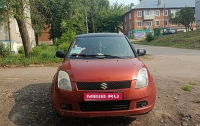 Suzuki Swift III, 2006 год, 260 000 рублей, 1 фотография