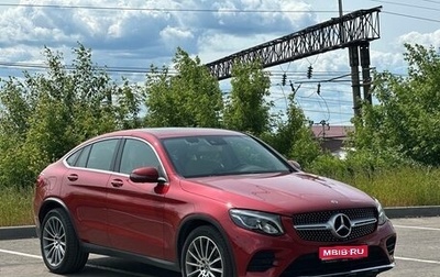 Mercedes-Benz GLC, 2017 год, 4 200 000 рублей, 1 фотография