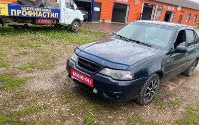 Daewoo Nexia I рестайлинг, 2009 год, 150 000 рублей, 1 фотография