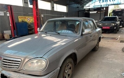 ГАЗ 31105 «Волга», 2006 год, 65 000 рублей, 1 фотография