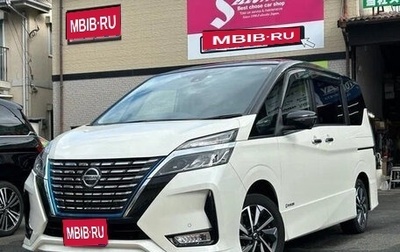 Nissan Serena IV, 2018 год, 1 399 123 рублей, 1 фотография