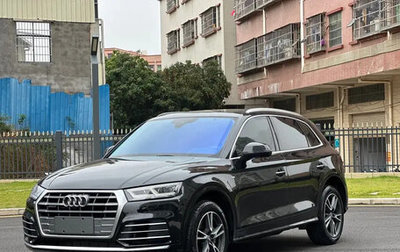 Audi Q5, 2020 год, 2 500 000 рублей, 1 фотография