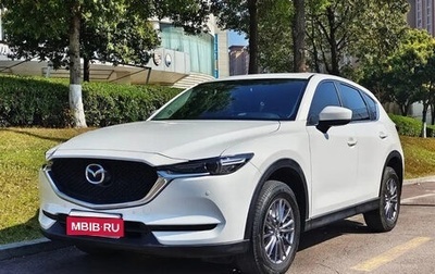 Mazda CX-5 II, 2020 год, 1 860 000 рублей, 1 фотография