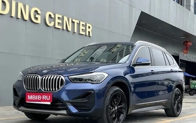 BMW X1, 2020 год, 1 700 000 рублей, 1 фотография