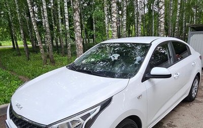 KIA Rio IV, 2021 год, 1 850 000 рублей, 1 фотография