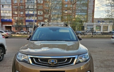 Geely Atlas I, 2019 год, 1 700 000 рублей, 1 фотография