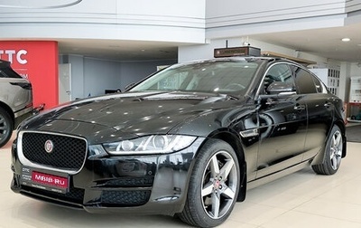 Jaguar XE I рестайлинг, 2016 год, 1 671 120 рублей, 1 фотография