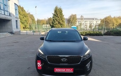 KIA Sorento III Prime рестайлинг, 2017 год, 2 370 000 рублей, 1 фотография