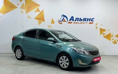 KIA Rio III рестайлинг, 2011 год, 520 000 рублей, 1 фотография