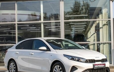 KIA Cerato IV, 2021 год, 2 030 000 рублей, 1 фотография