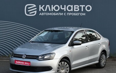 Volkswagen Polo VI (EU Market), 2015 год, 890 000 рублей, 1 фотография