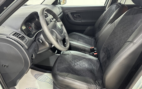 Skoda Fabia II, 2011 год, 895 000 рублей, 9 фотография