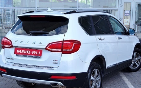 Haval H6, 2019 год, 1 349 000 рублей, 2 фотография