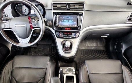 Haval H6, 2019 год, 1 349 000 рублей, 7 фотография