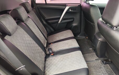 Toyota RAV4, 2018 год, 2 199 000 рублей, 10 фотография